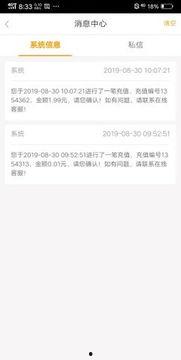 饶平新闻爆料网址是什么,掌握最新资讯的便捷通道  第1张