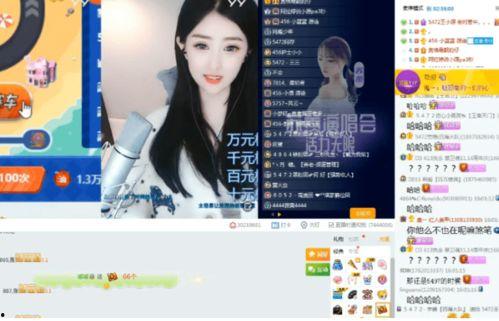 佳润最新爆料视频,揭秘行业黑幕,真相令人震惊! 第3张 佳润最新爆料视频,揭秘行业黑幕,真相令人震惊! 第3张