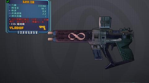 火鹰最新爆料视频,揭秘神秘项目,科技革新再掀热潮 第1张 火鹰最新爆料视频,揭秘神秘项目,科技革新再掀热潮 第1张