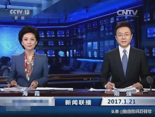 女记者爆料离婚视频曝光,揭秘婚姻背后的真相 第2张 女记者爆料离婚视频曝光,揭秘婚姻背后的真相 第2张