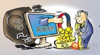 养老诈骗爆料案例最新视频,最新视频曝光惊人案例 第3张 养老诈骗爆料案例最新视频,最新视频曝光惊人案例 第3张