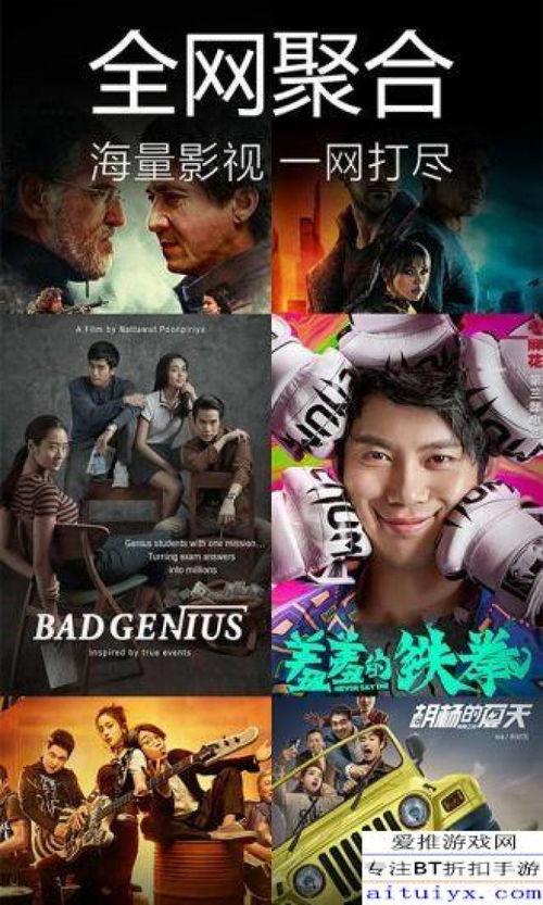 女子爆料是黑店吗视频下载,视频揭露惊人内幕 第1张 女子爆料是黑店吗视频下载,视频揭露惊人内幕 第1张