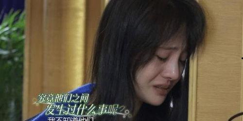 郑爽爆料妈妈视频,视频爆料引发热议  第2张