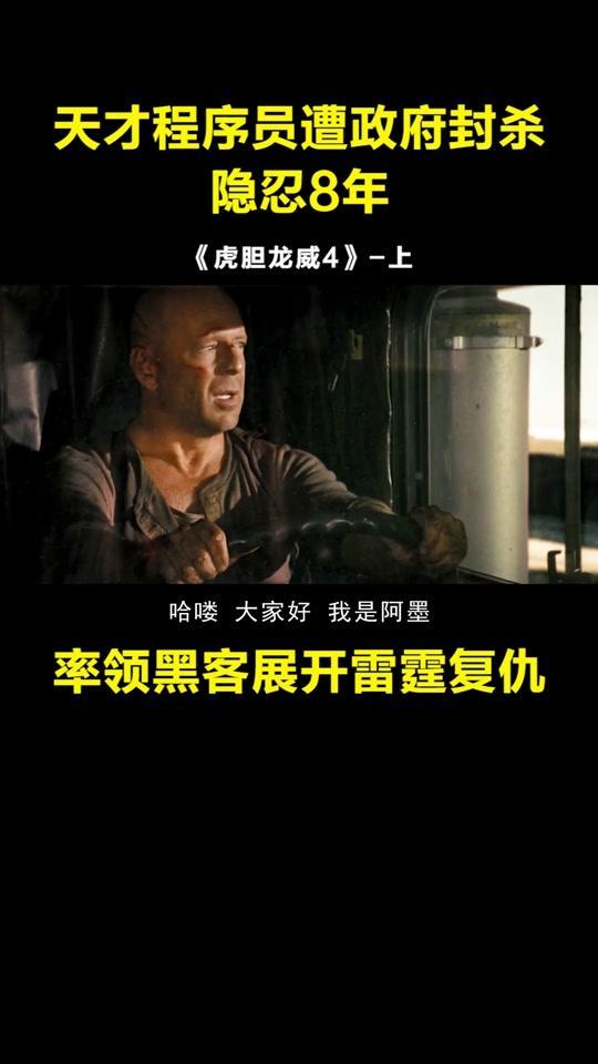 乱电影在线观看,一场视觉与心灵的盛宴 第1张 乱电影在线观看,一场视觉与心灵的盛宴 第1张