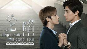 双程完整版在线观看,穿越时空的浪漫之旅 第2张 双程完整版在线观看,穿越时空的浪漫之旅 第2张