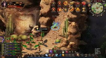 诛仙世界最新爆料微信,神秘势力崛起,仙侠风云再起! 第1张 诛仙世界最新爆料微信,神秘势力崛起,仙侠风云再起! 第1张