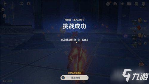 内鬼爆料流浪者动作视频,流浪者动作视频幕后真相曝光