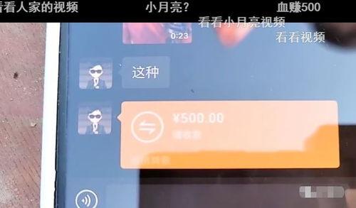 宝哥爆料签约视频大全最新,签约视频大全最新动态，精彩内容抢先看！