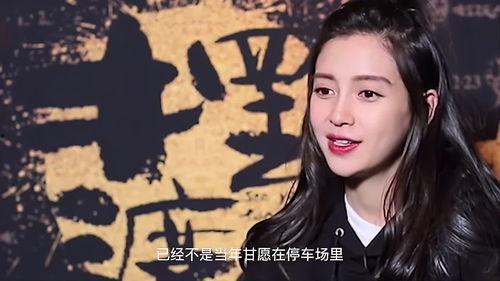 娱乐爆料离婚明星都有谁,盘点近期爆出离婚的明星阵容  第1张