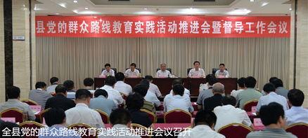 威县爆料最新新闻网络,聚焦民生热点事件追踪